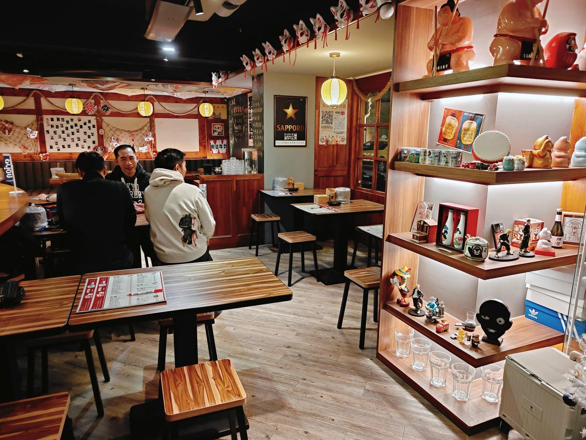 (台北中山美食)北漂居酒屋ばんしゃく,台北少見日式端爐燒。現 (台北中山美食)北漂居酒屋ばんしゃく,台北少見日式端爐燒。現