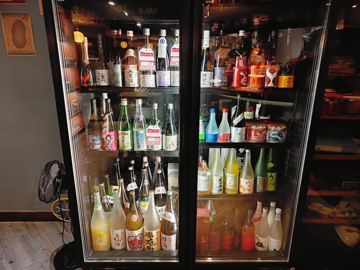 (台北中山美食)北漂居酒屋ばんしゃく (台北中山美食)北漂居酒屋ばんしゃく