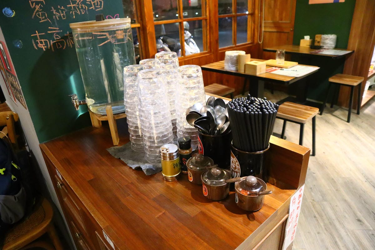 (台北中山美食)北漂居酒屋ばんしゃく (台北中山美食)北漂居酒屋ばんしゃく