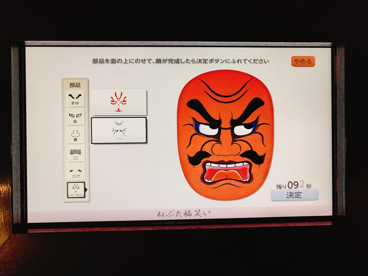 (未設定標題) (未設定標題)
