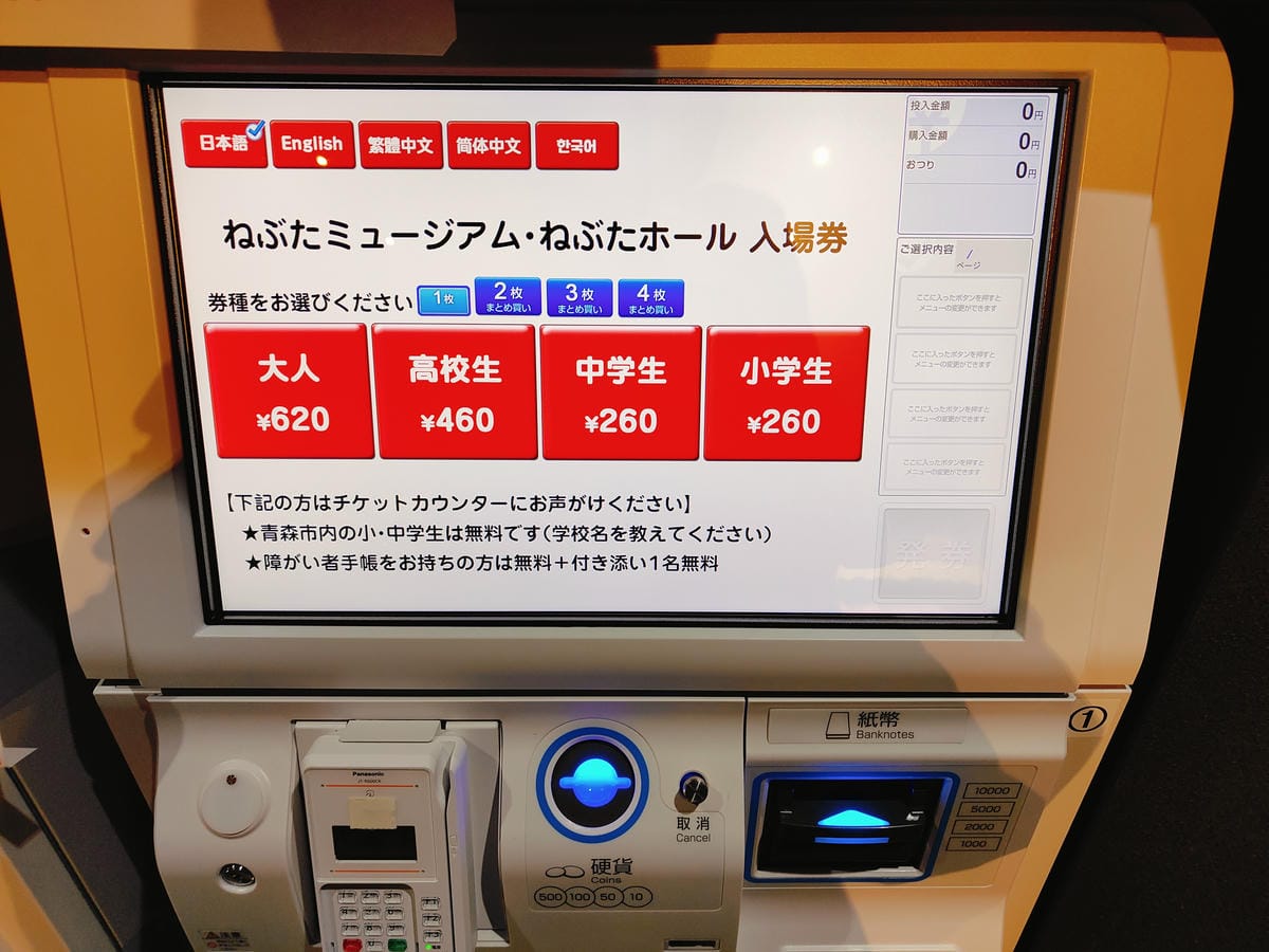 (未設定標題) (未設定標題)