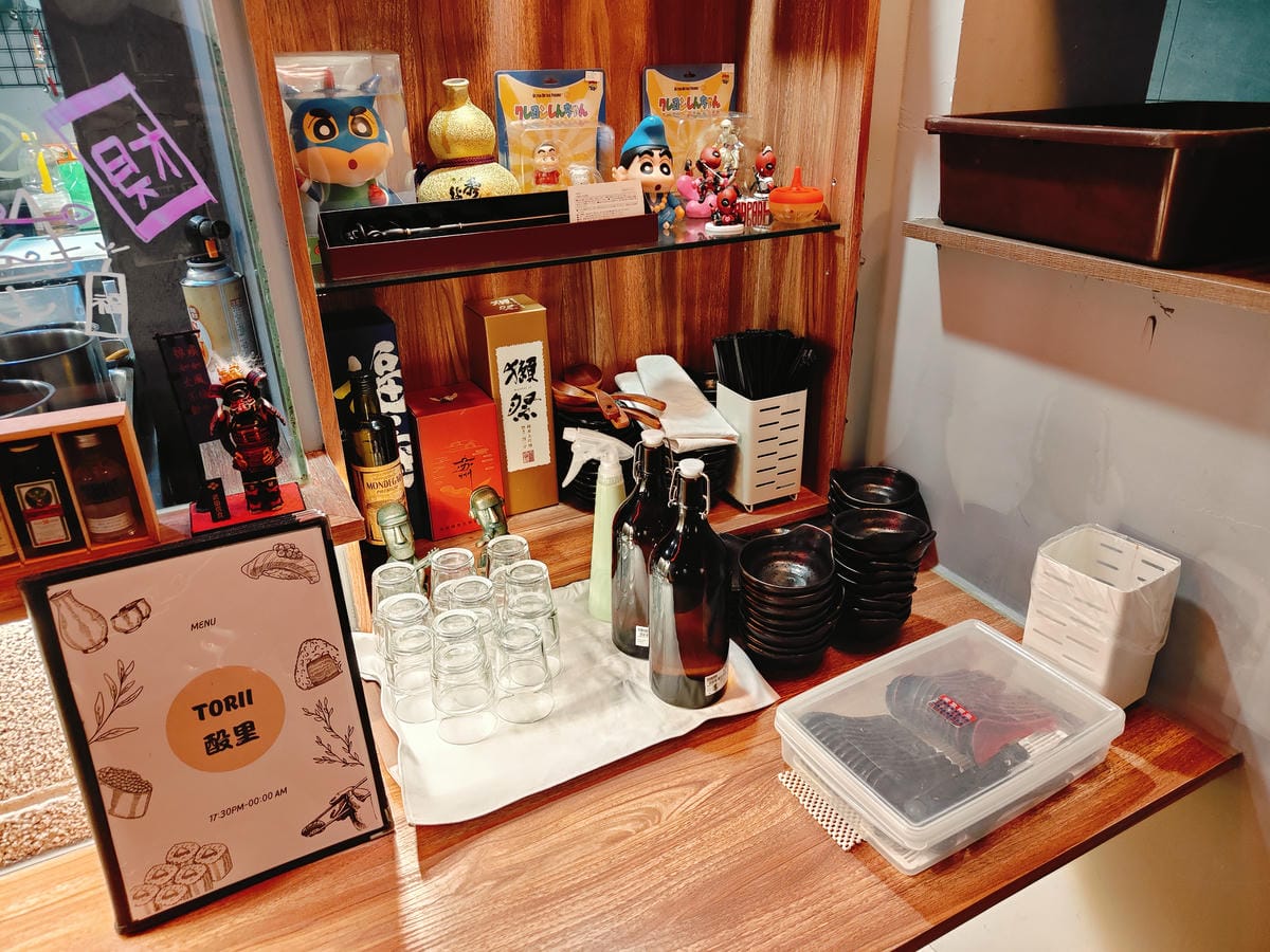(台北士林美食)酘里居酒屋