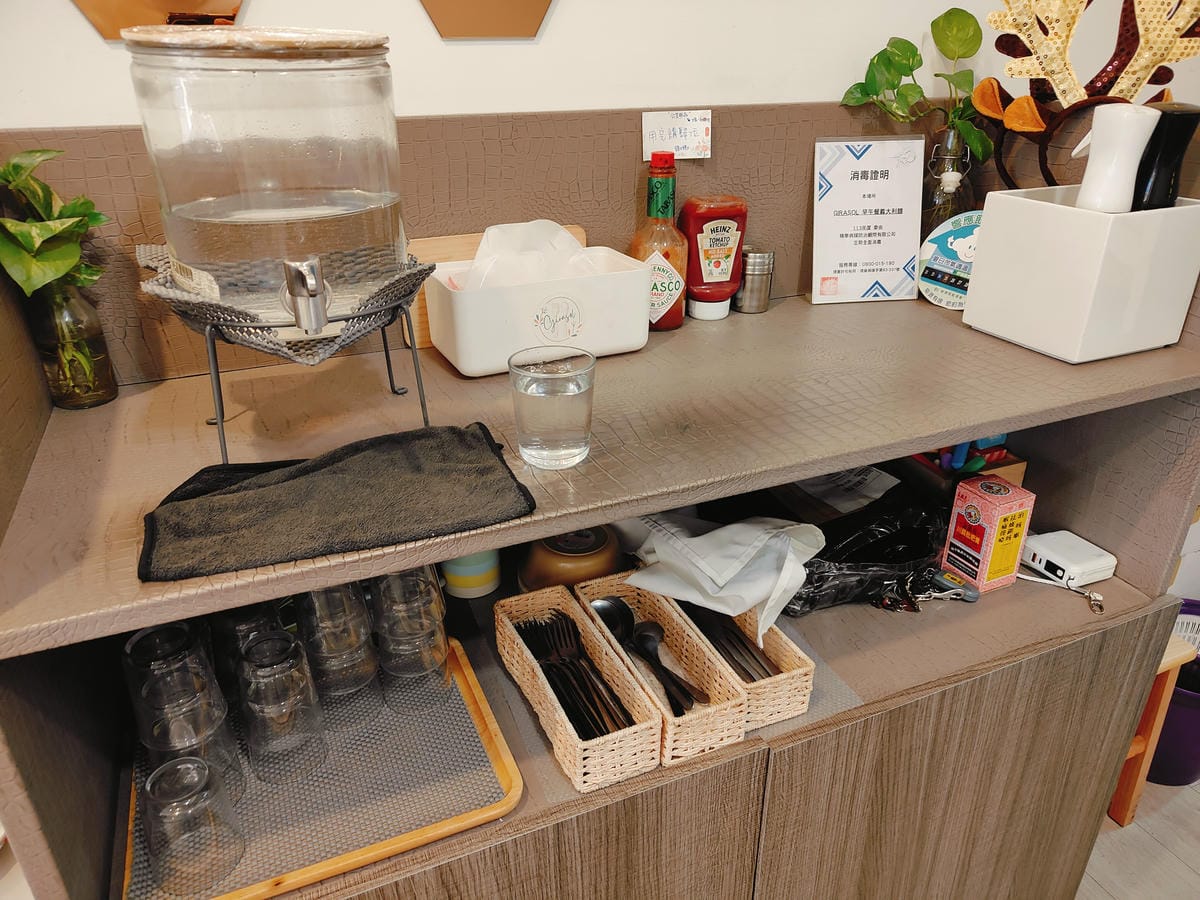 (新北板橋美食)Girasol 早午餐義大利麵 (新北板橋美食)Girasol 早午餐義大利麵