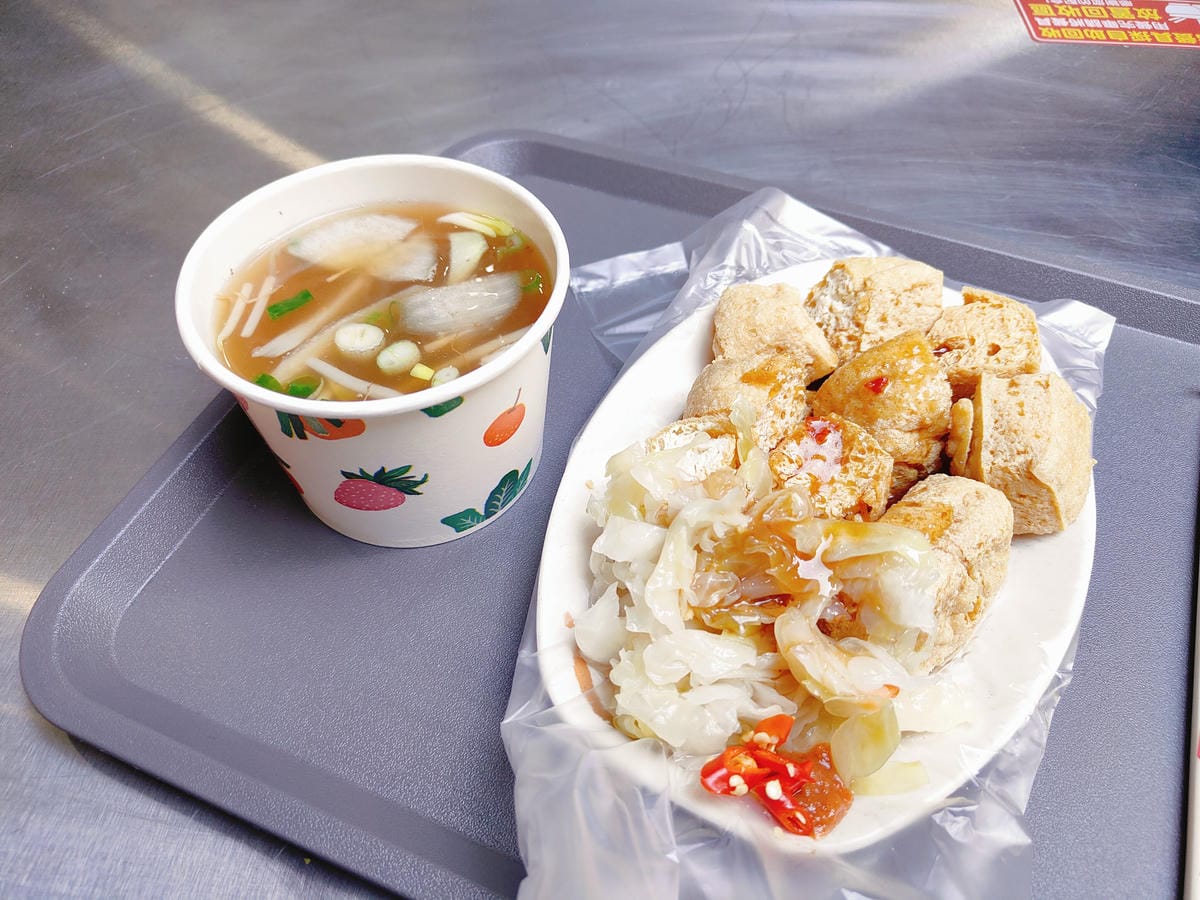 (台北北投美食)阮Q臭豆腐，關渡宮附近的人氣小吃。金黃酥脆臭