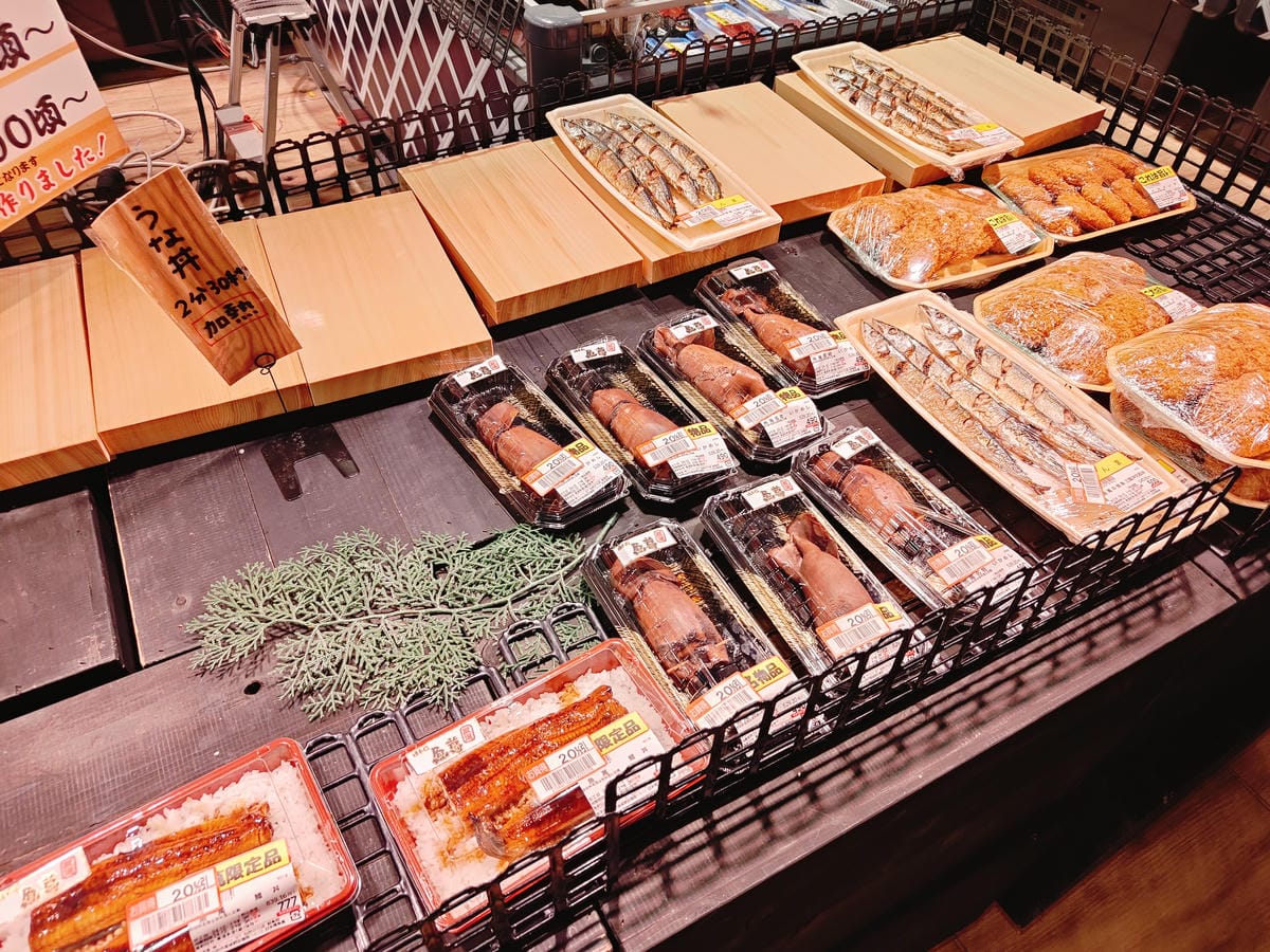 (日本仙台景點)Lopia - Sendai Yodobas (日本仙台景點)Lopia - Sendai Yodobas