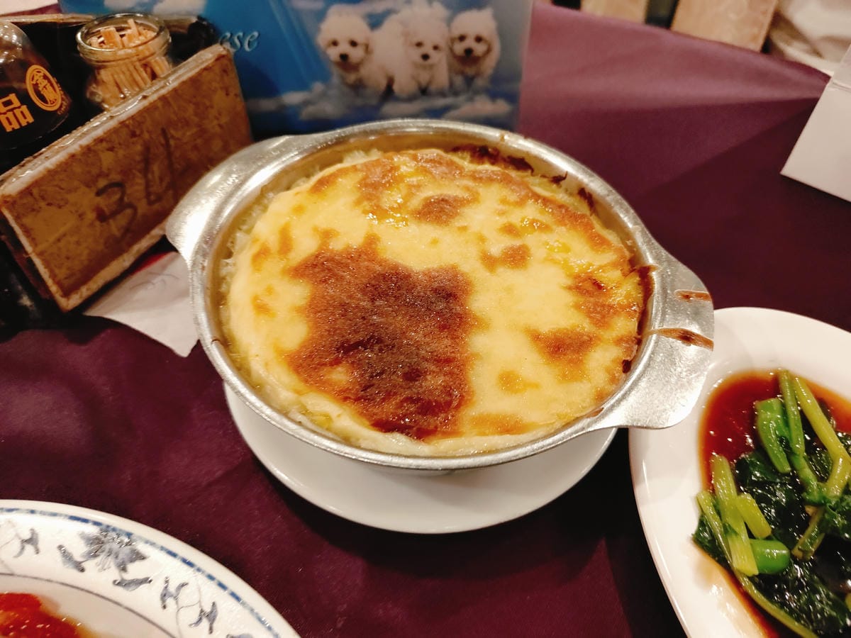 (台北萬華西門美食)金獅樓 (台北萬華西門美食)金獅樓