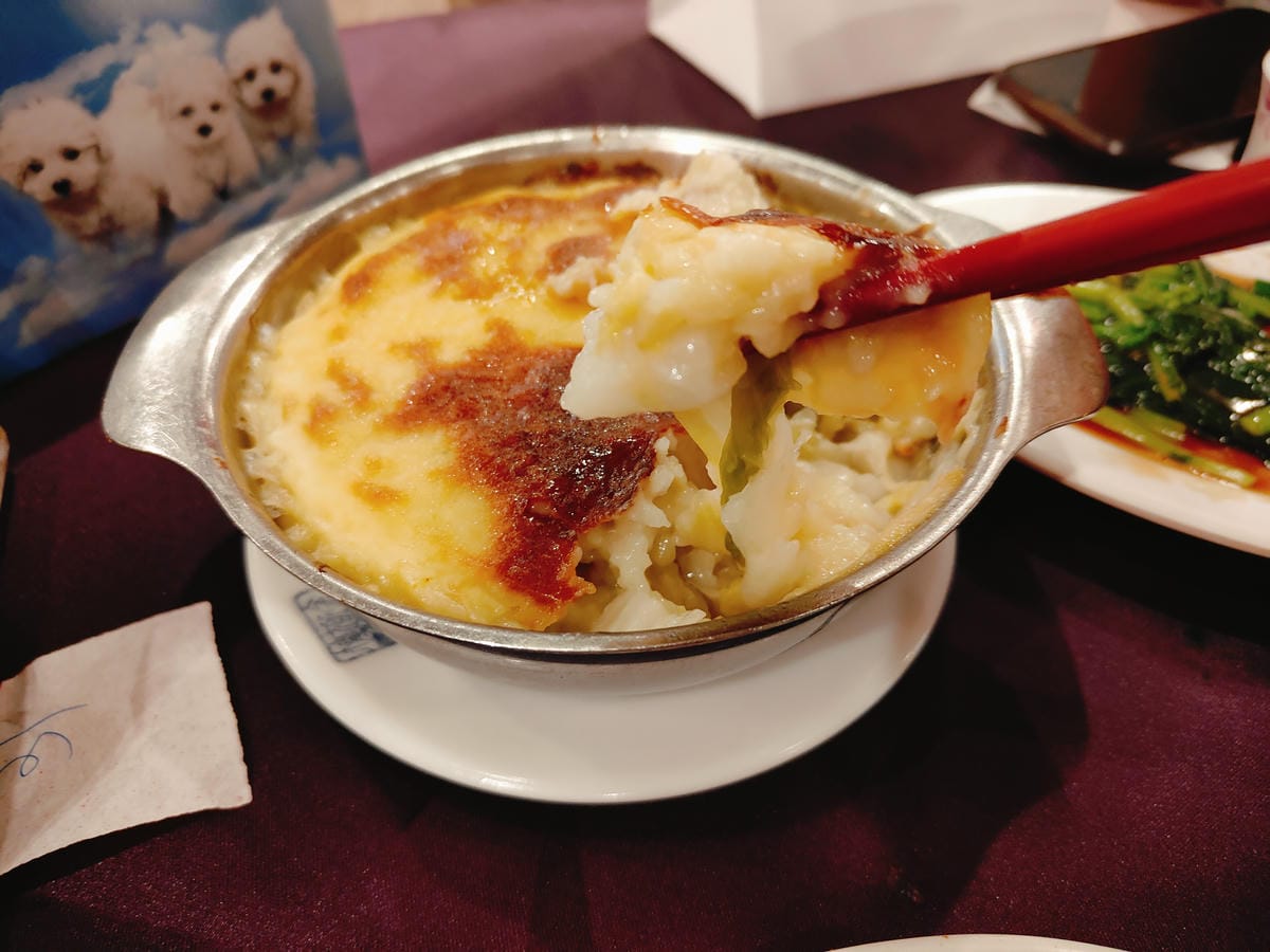 (台北萬華西門美食)金獅樓 (台北萬華西門美食)金獅樓