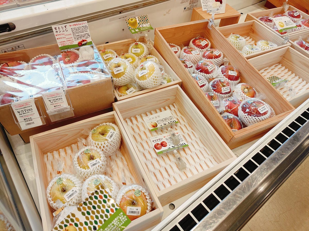 (日本青森景點)A-FACTORY (日本青森景點)A-FACTORY