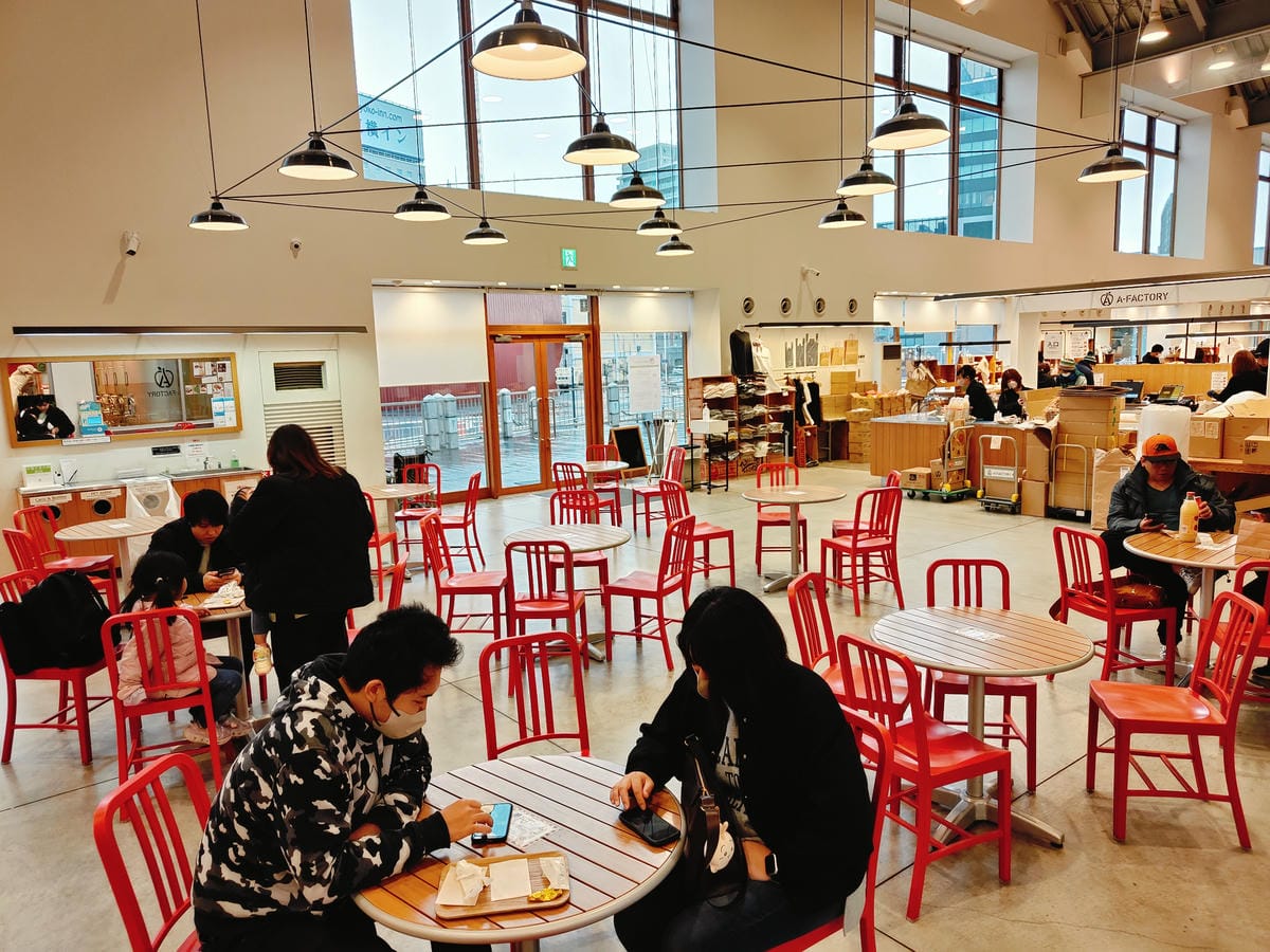 (日本青森景點)A-FACTORY (日本青森景點)A-FACTORY