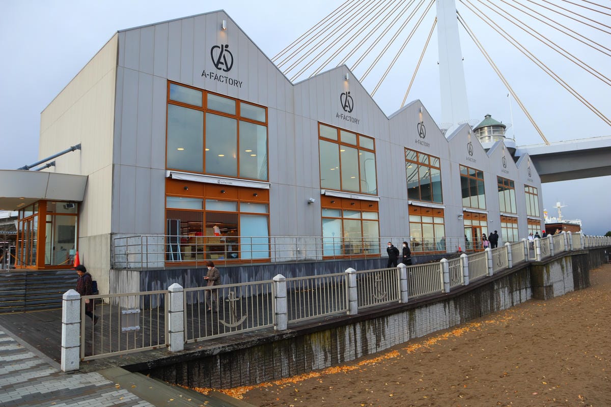(日本青森景點)A-FACTORY (日本青森景點)A-FACTORY