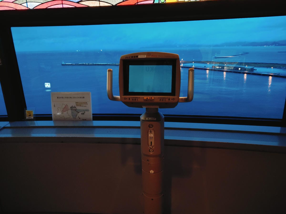 (青森旅遊)青森縣觀光物產館ASPAM,1F販售各種農、水產 (青森旅遊)青森縣觀光物產館ASPAM,1F販售各種農、水產
