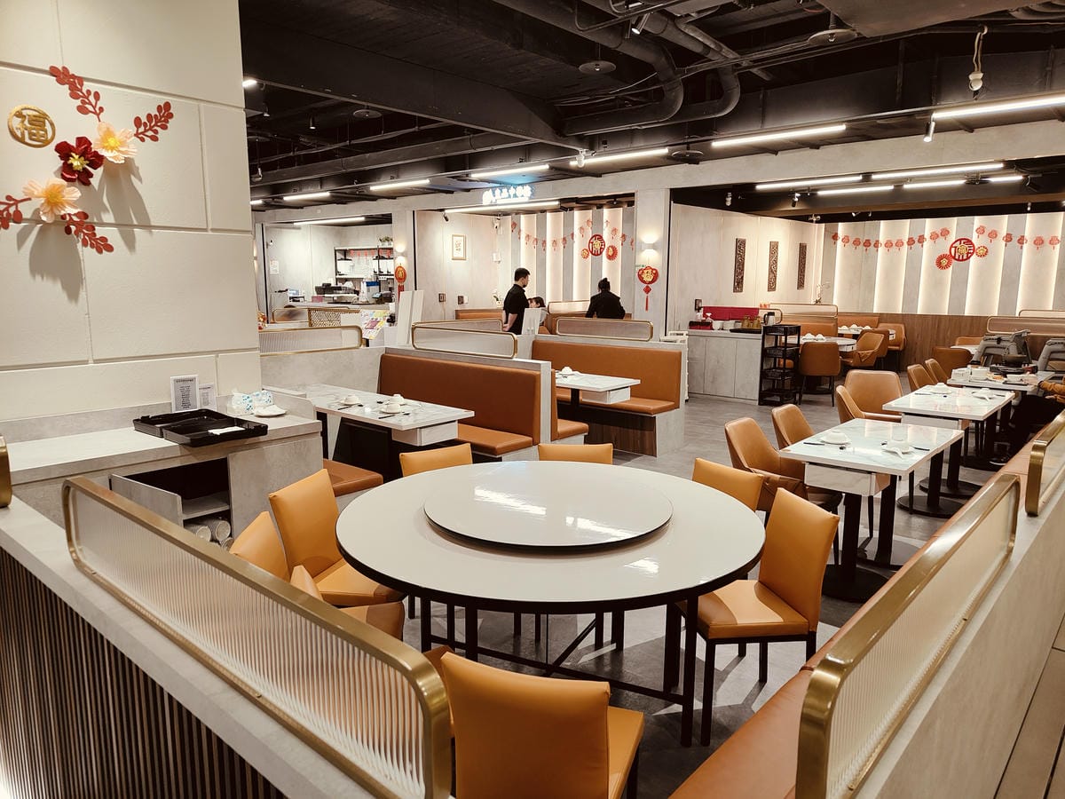 (新北板橋美食)皇品中華樓,三猿廣場B1。 (新北板橋美食)皇品中華樓,三猿廣場B1。