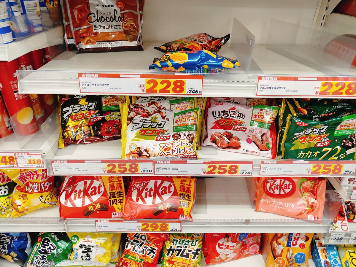 (日本仙台購物)大國藥妝 仙台Clis Road店 (日本仙台購物)大國藥妝 仙台Clis Road店