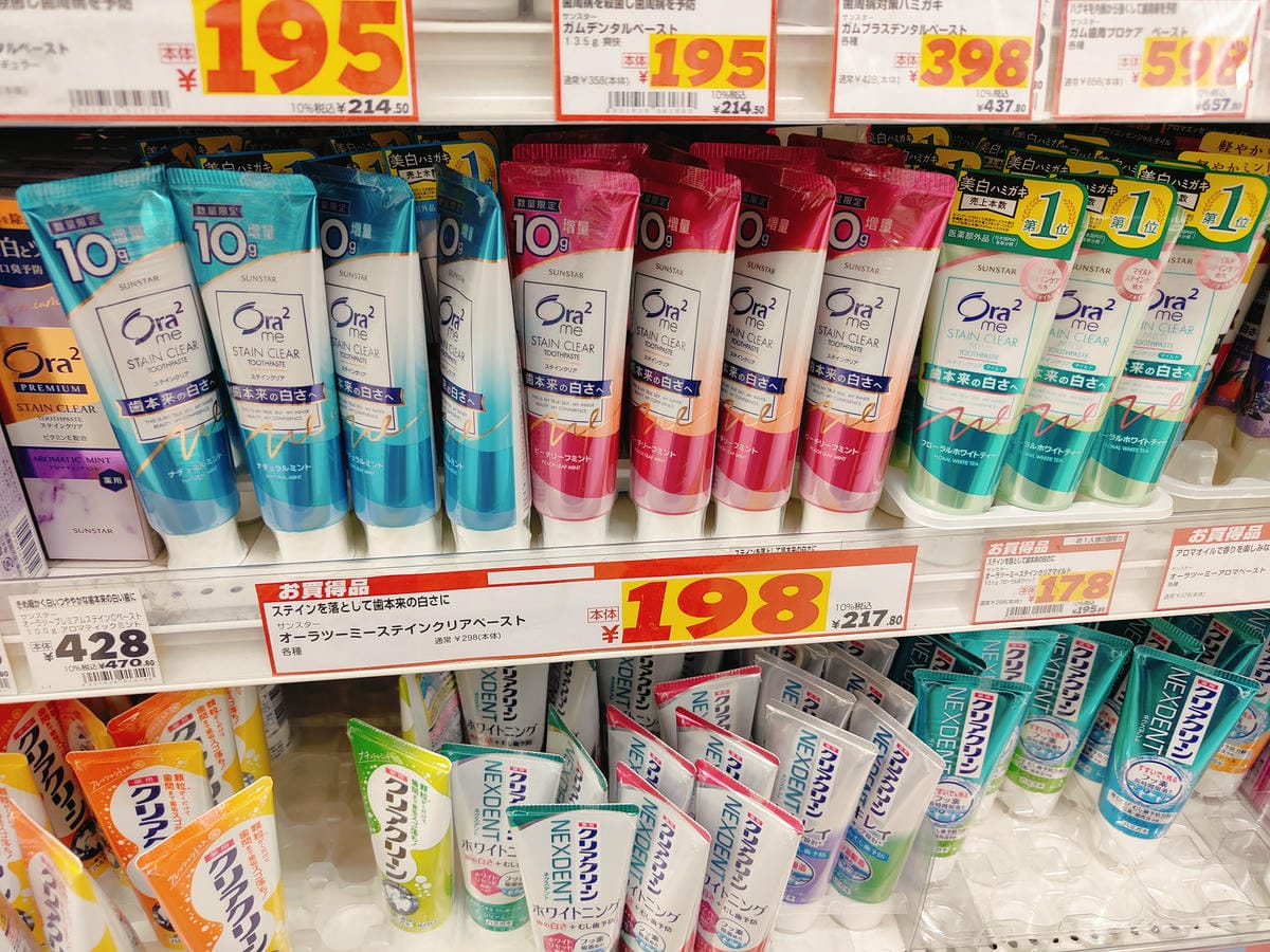 (日本仙台購物)大國藥妝 仙台Clis Road店 (日本仙台購物)大國藥妝 仙台Clis Road店