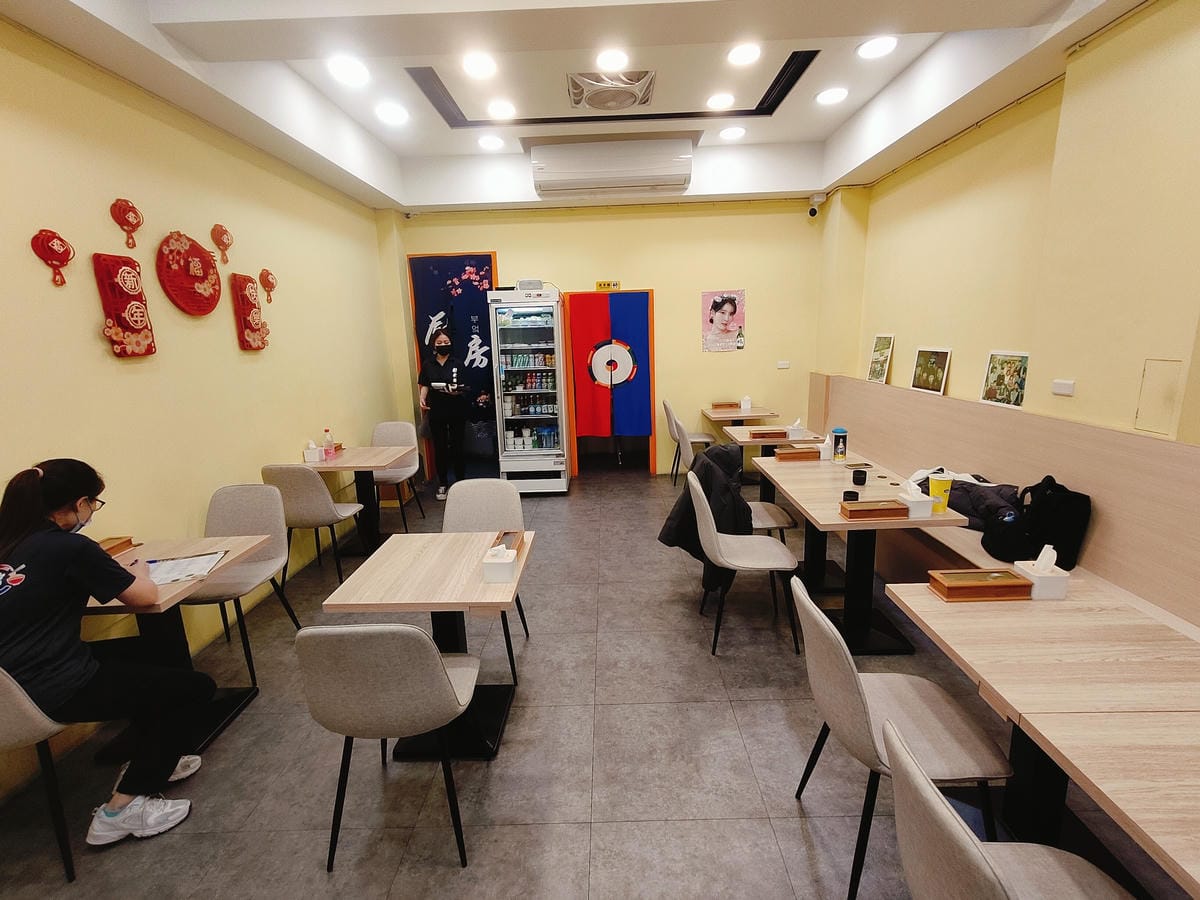 (新北新莊美食)新村館韓式中華料理,從黑金發亮的炸醬麵到適合 (新北新莊美食)新村館韓式中華料理,從黑金發亮的炸醬麵到適合