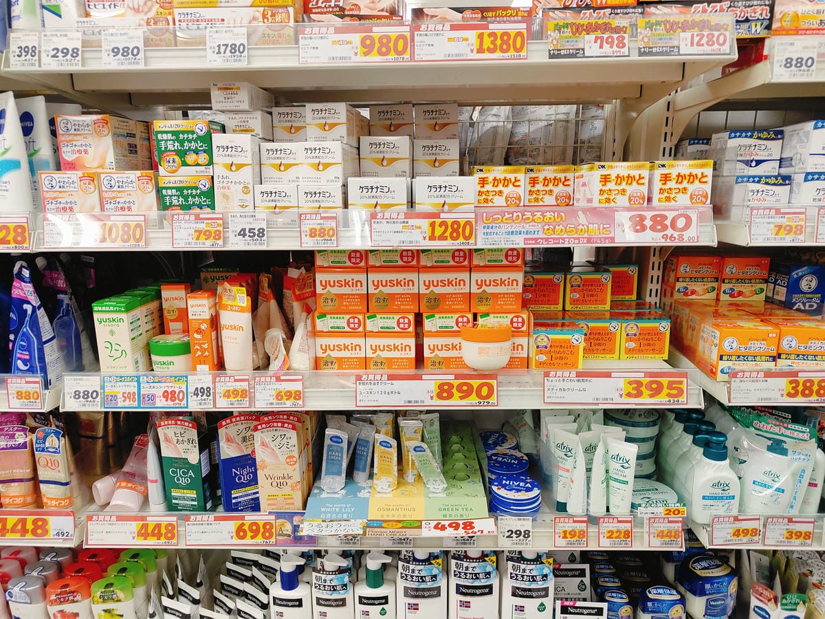 (日本仙台購物)大國藥妝 仙台Clis Road店 (日本仙台購物)大國藥妝 仙台Clis Road店