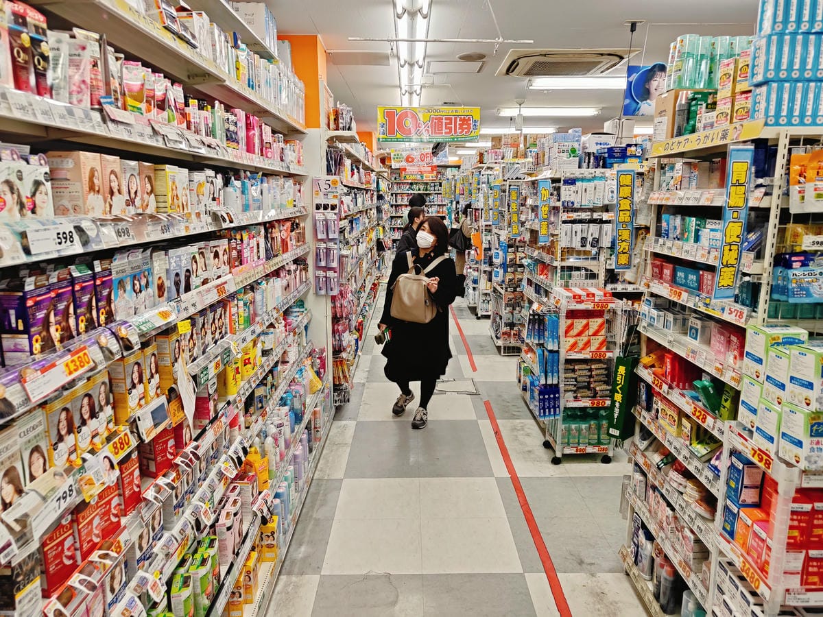 (日本仙台購物)大國藥妝 仙台Clis Road店 (日本仙台購物)大國藥妝 仙台Clis Road店