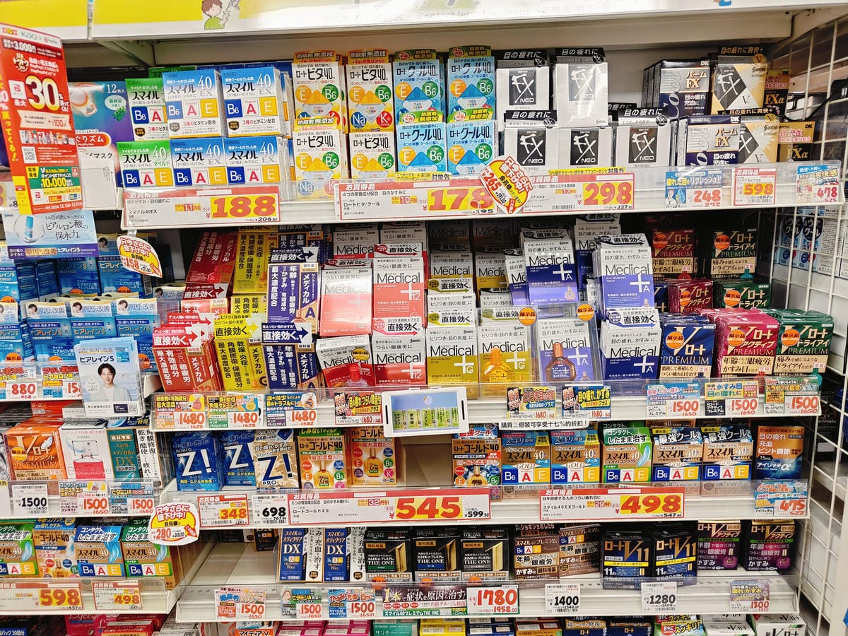 (日本仙台購物)大國藥妝 仙台Clis Road店 (日本仙台購物)大國藥妝 仙台Clis Road店