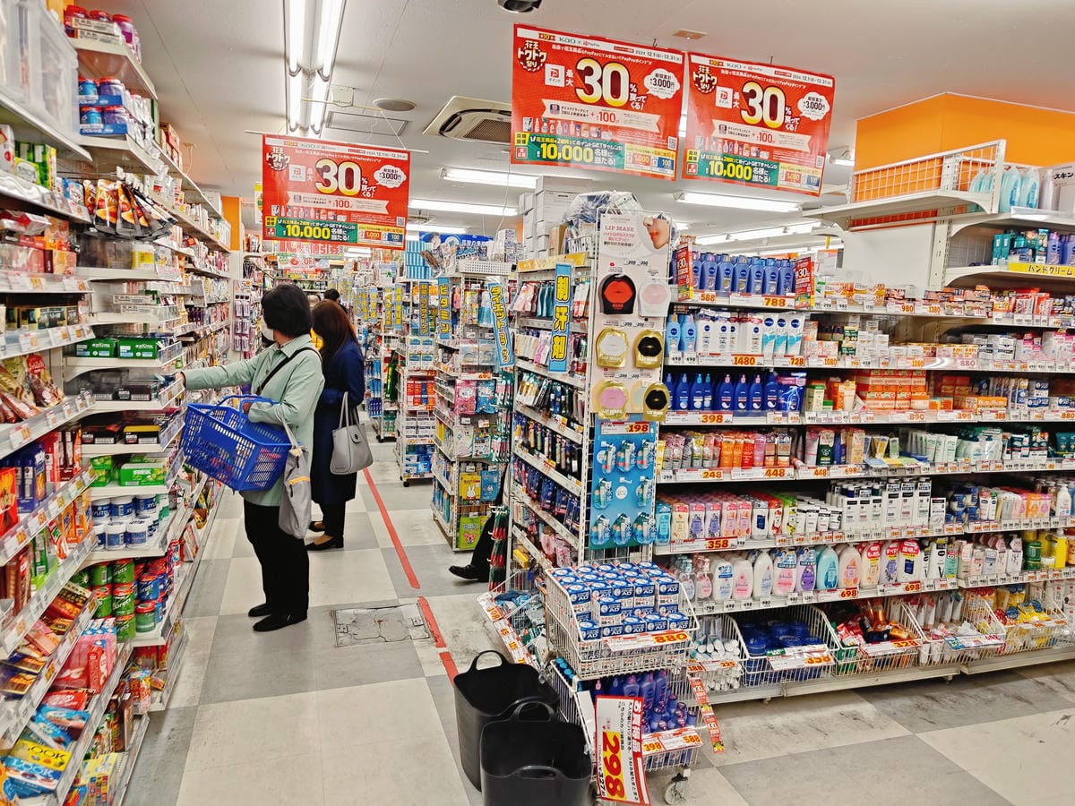(日本仙台購物)大國藥妝 仙台Clis Road店 (日本仙台購物)大國藥妝 仙台Clis Road店