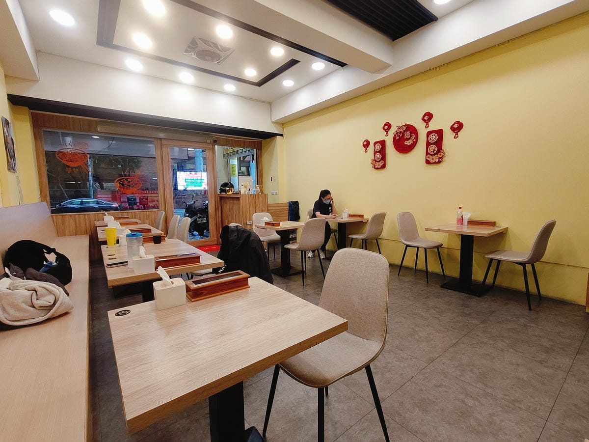 (新北新莊美食)新村館韓式中華料理,從黑金發亮的炸醬麵到適合 (新北新莊美食)新村館韓式中華料理,從黑金發亮的炸醬麵到適合