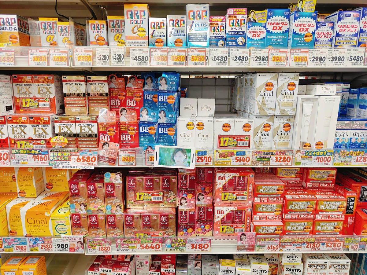 (日本仙台購物)大國藥妝 仙台Clis Road店 (日本仙台購物)大國藥妝 仙台Clis Road店