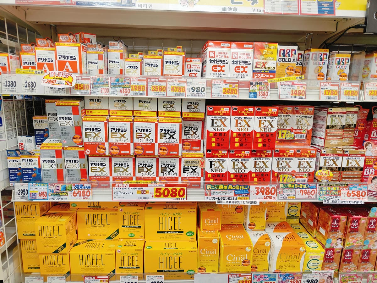 (日本仙台購物)大國藥妝 仙台Clis Road店 (日本仙台購物)大國藥妝 仙台Clis Road店
