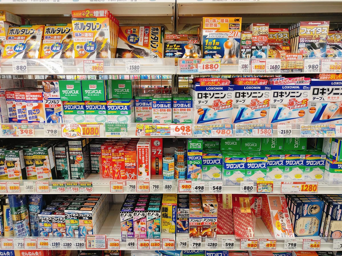 (日本仙台購物)大國藥妝 仙台Clis Road店 (日本仙台購物)大國藥妝 仙台Clis Road店