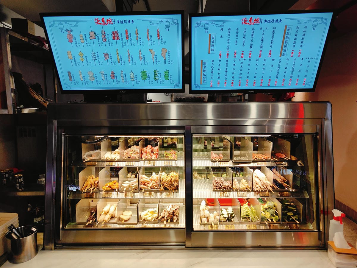 (新北新莊美食)柒息地串燒居酒屋 新莊中華店 (新北新莊美食)柒息地串燒居酒屋 新莊中華店