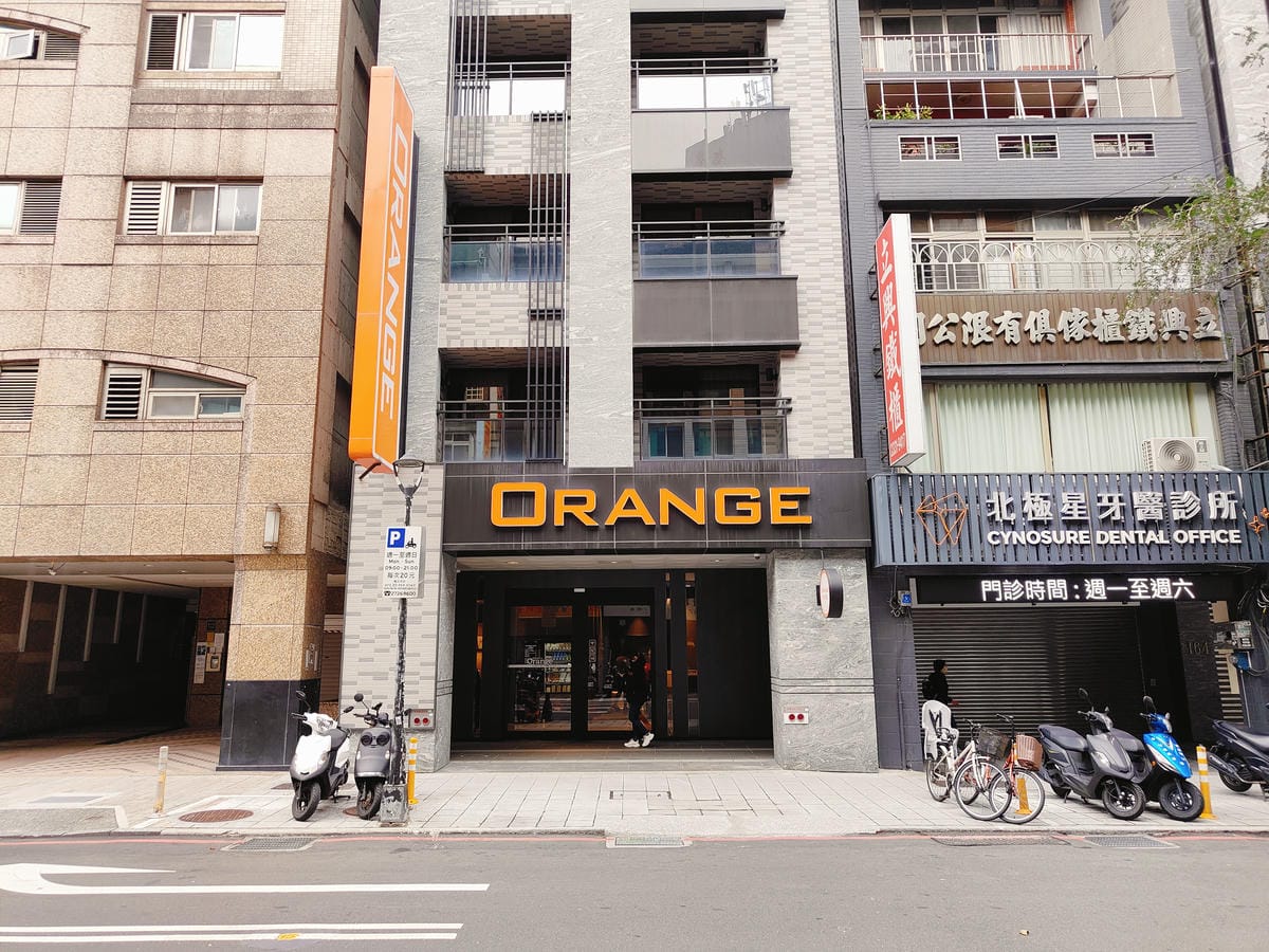 (台北西門住宿)Orange Hotel Hanzhong 