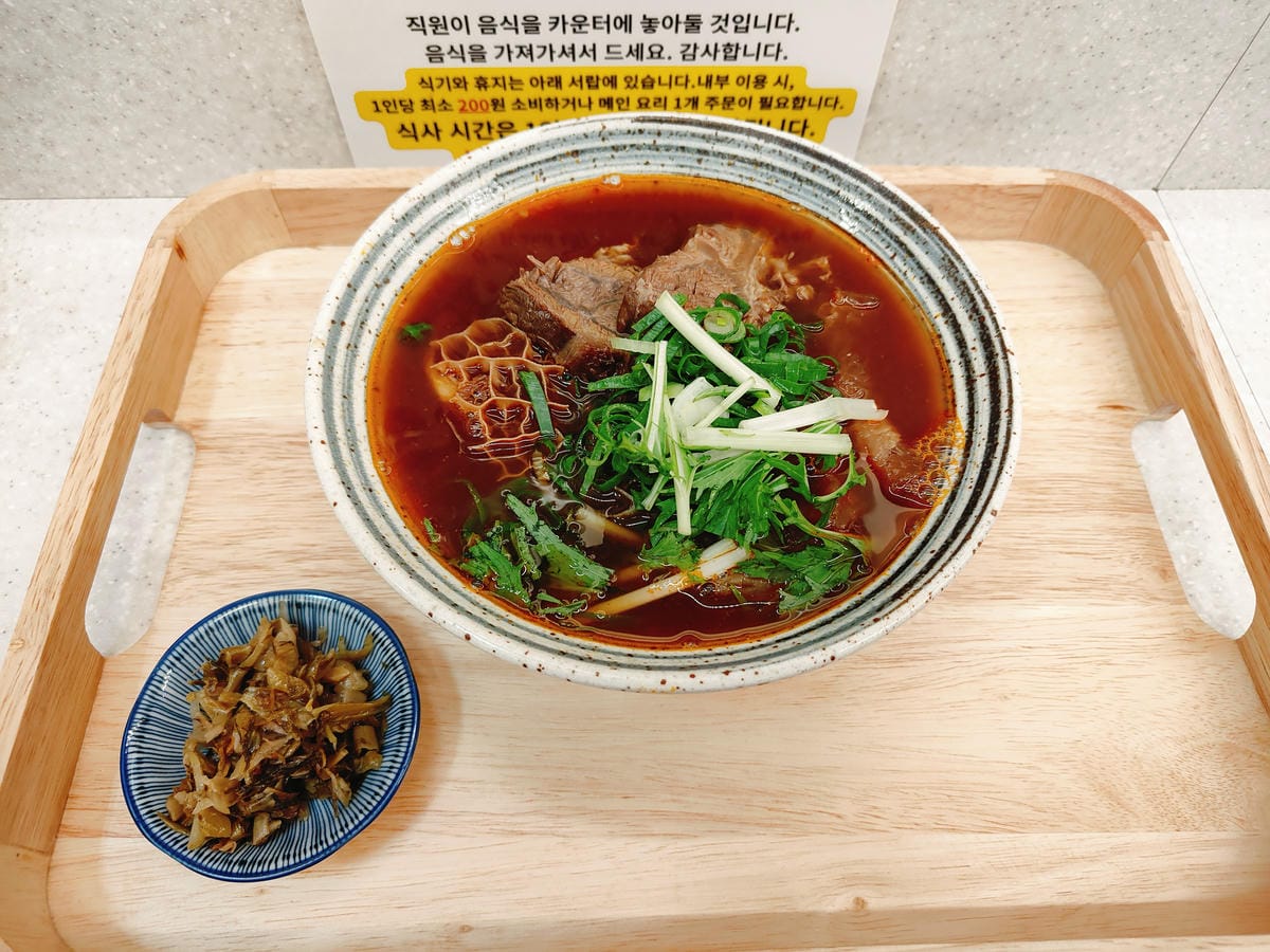 (台北萬華西門美食)御真牛