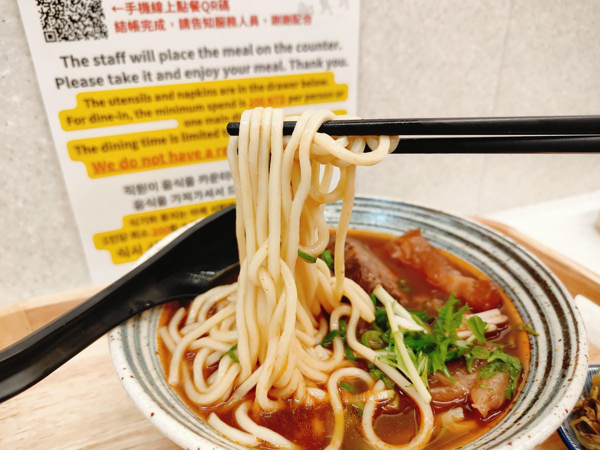 (台北萬華西門美食)御真牛