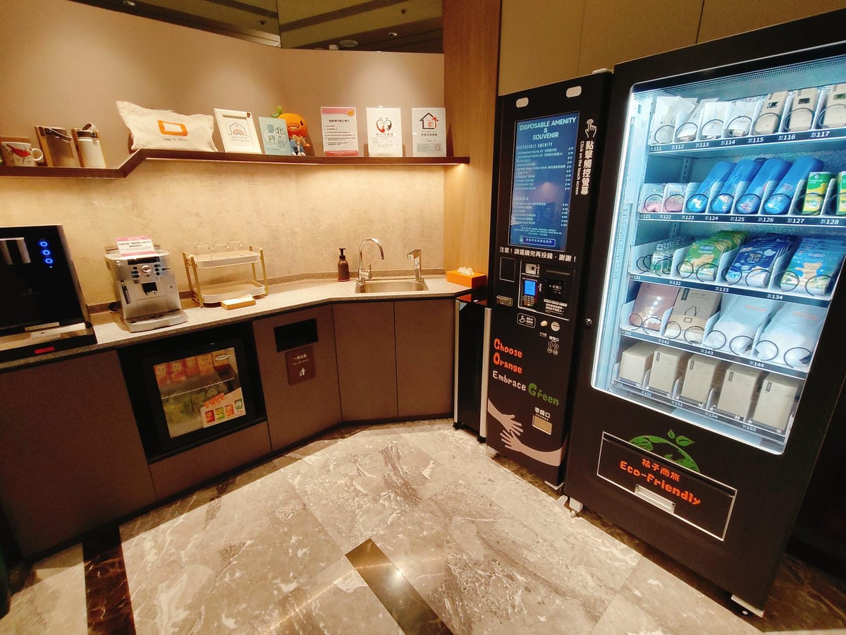 (台北西門住宿)Orange Hotel Hanzhong 