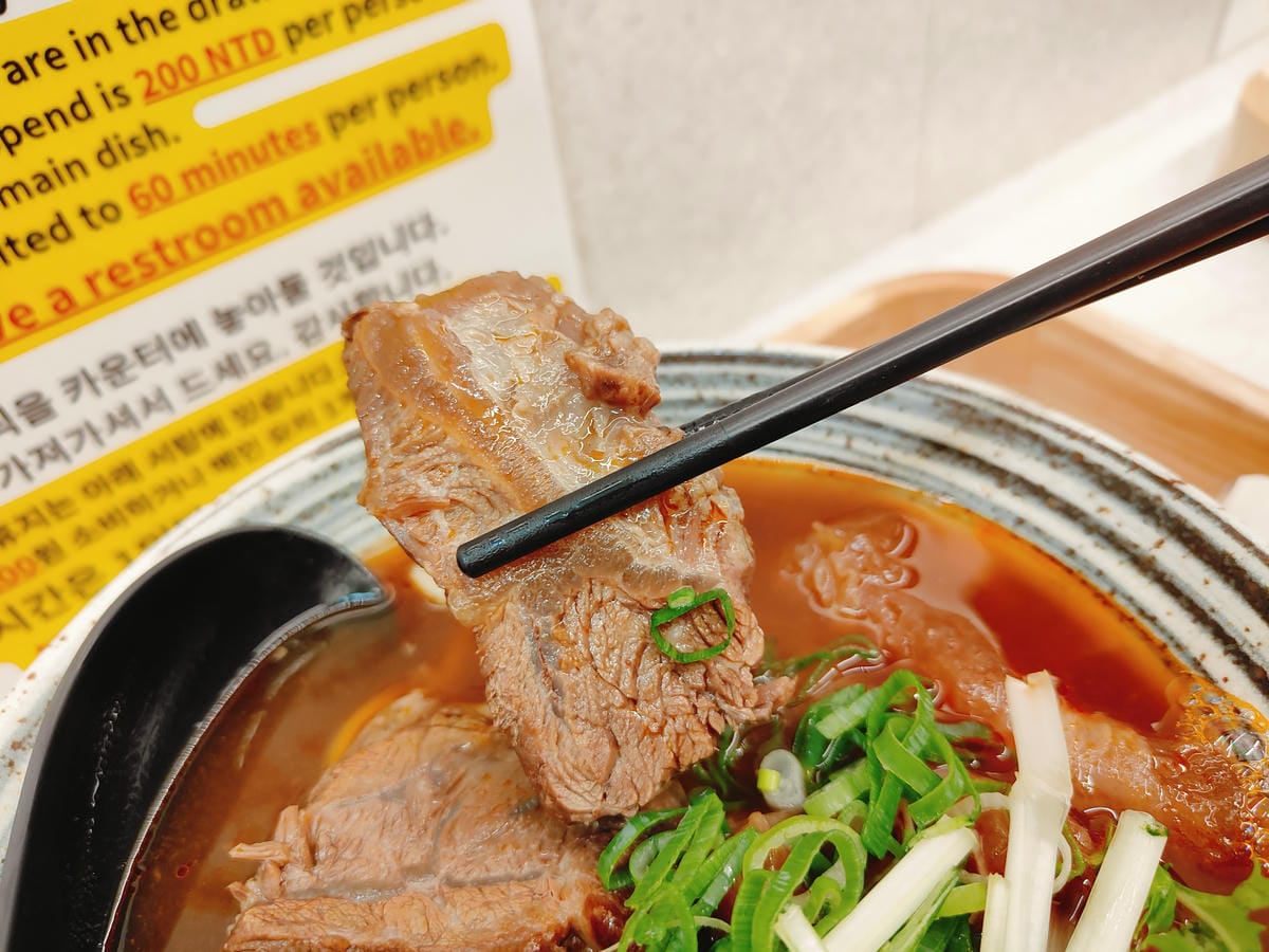 (台北萬華西門美食)御真牛