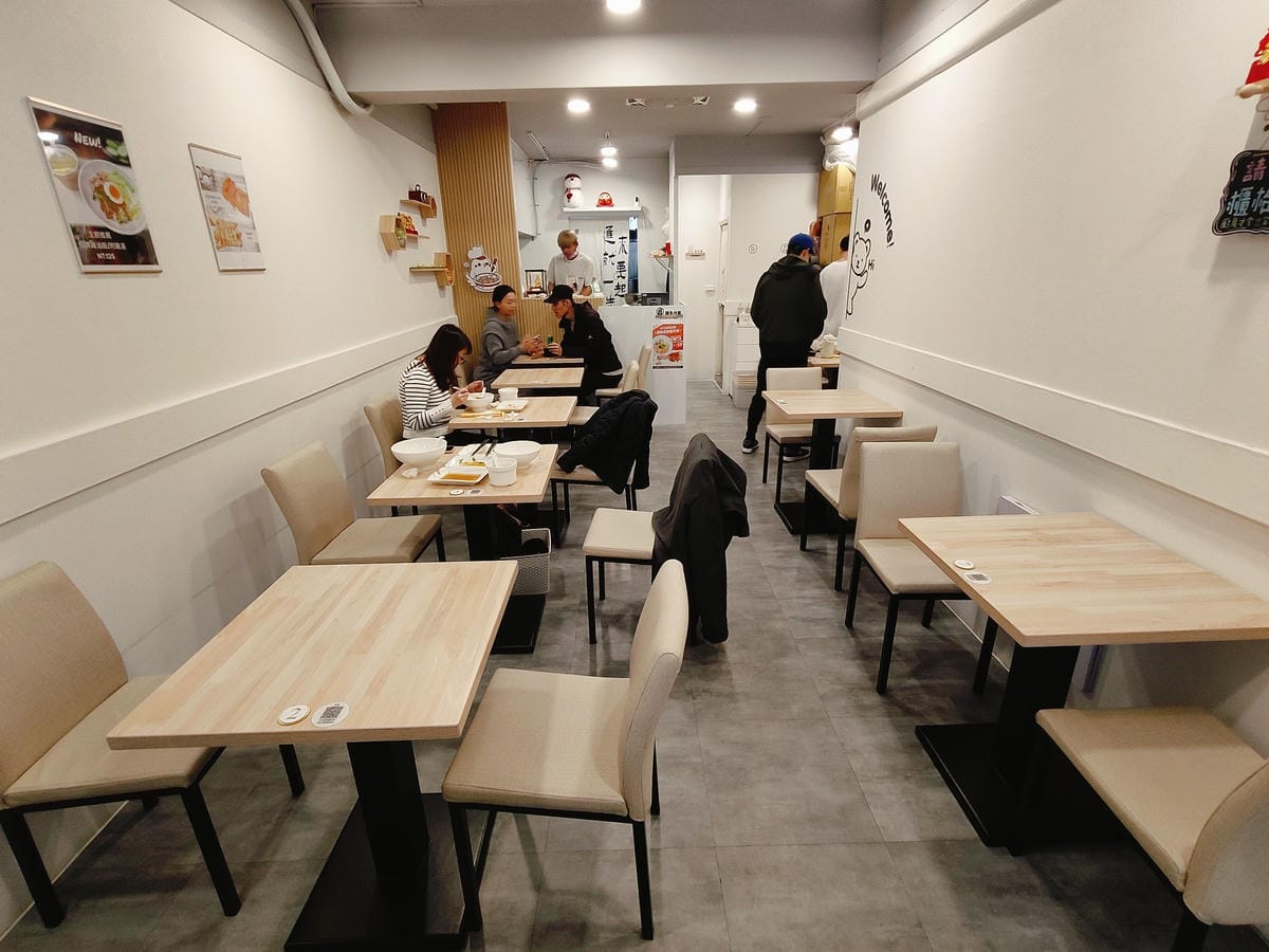 (新北板橋美食)咕咕雞湯麵屋 (新北板橋美食)咕咕雞湯麵屋