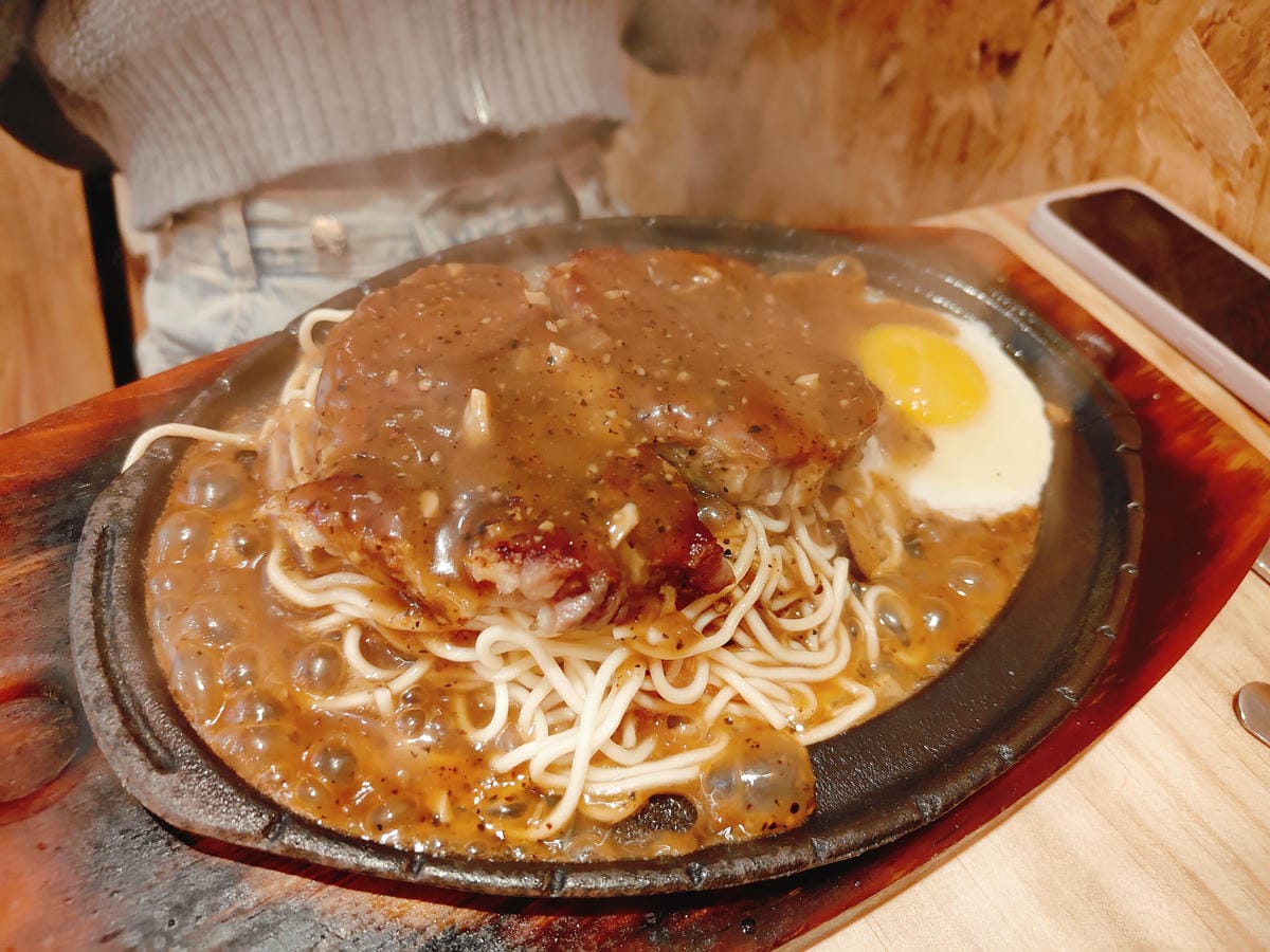 (新北新莊美食)匠牛牛排 (新北新莊美食)匠牛牛排