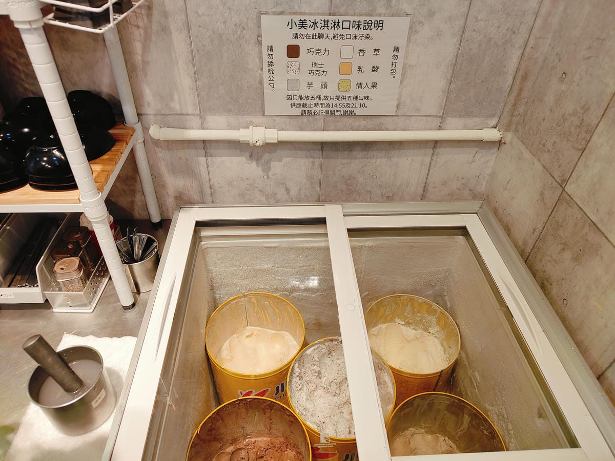 (新北新莊美食)匠牛牛排 (新北新莊美食)匠牛牛排