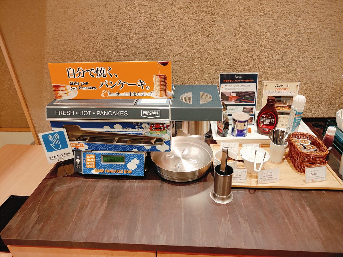 (大分住宿)別府八湯 御宿 野乃別府-Onyado Nono (大分住宿)別府八湯 御宿 野乃別府-Onyado Nono