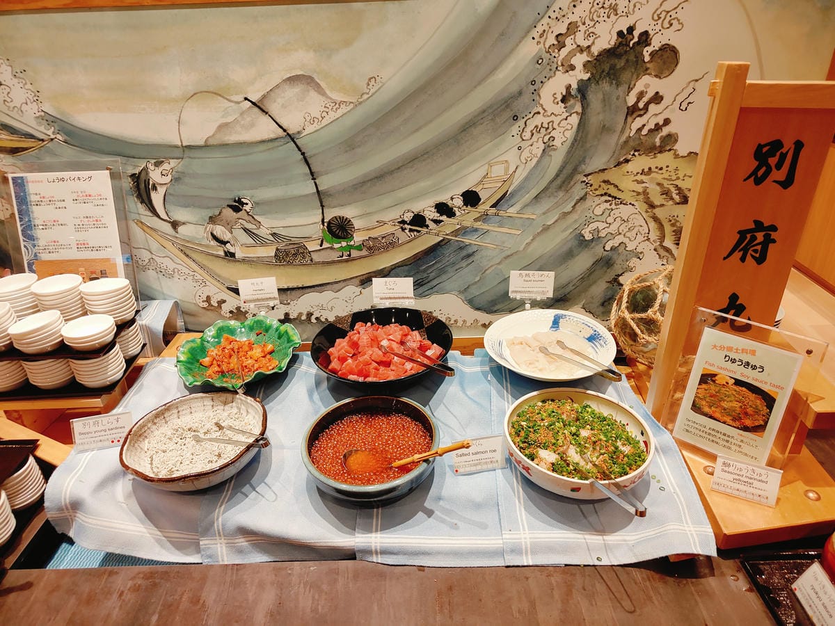 (大分住宿)別府八湯 御宿 野乃別府-Onyado Nono (大分住宿)別府八湯 御宿 野乃別府-Onyado Nono
