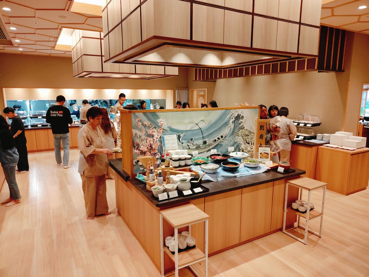 (大分住宿)別府八湯 御宿 野乃別府-Onyado Nono (大分住宿)別府八湯 御宿 野乃別府-Onyado Nono