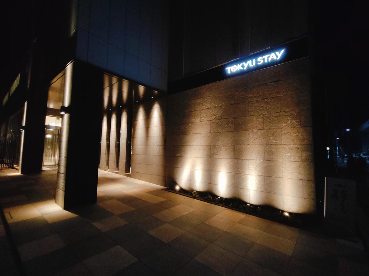 (日本福岡住宿)東急STAY博多-東急ステイ博多 (日本福岡住宿)東急STAY博多-東急ステイ博多