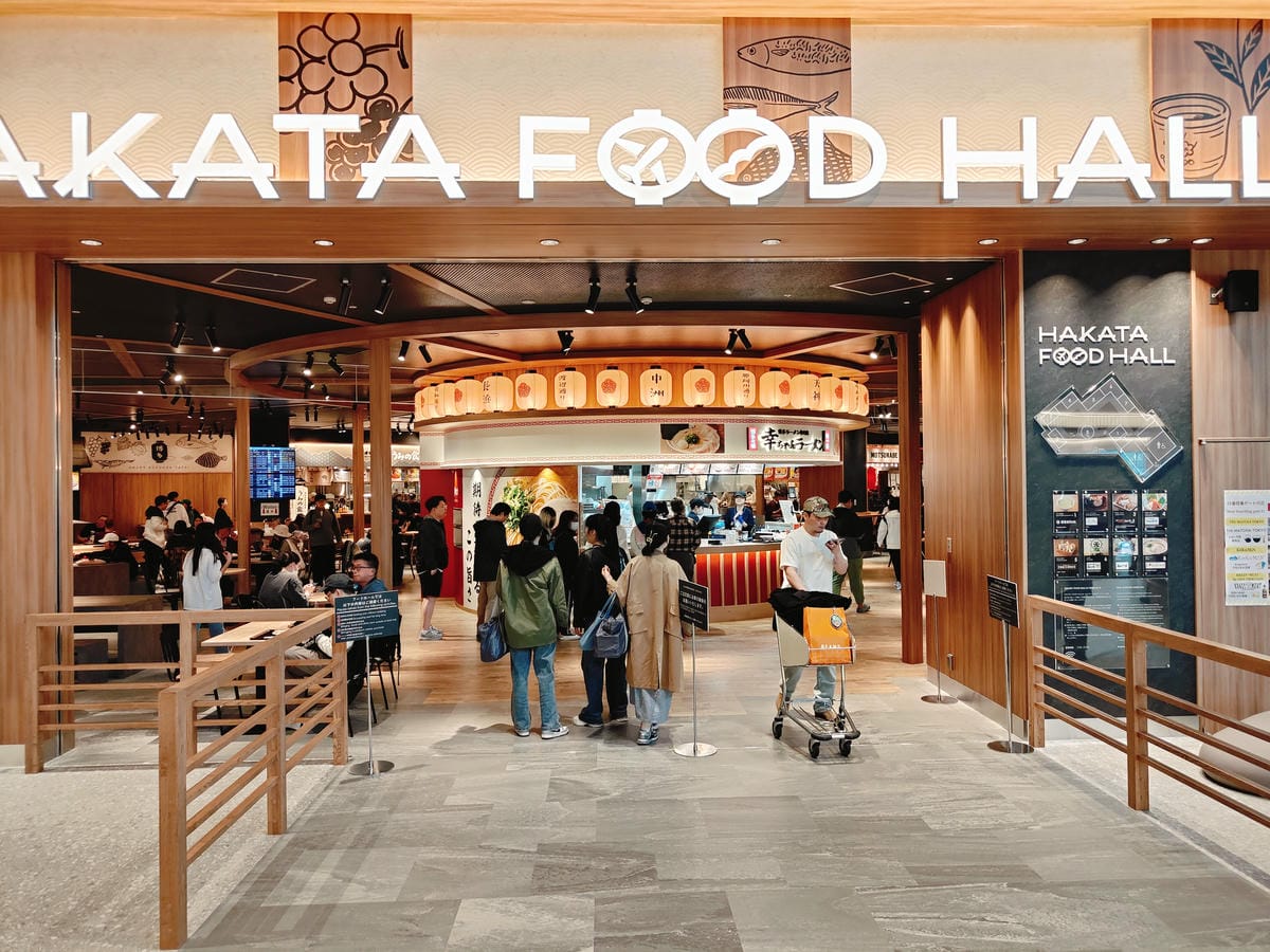 (福岡旅遊)福岡機場國際線免稅店2025.03隆重開幕!!規 (福岡旅遊)福岡機場國際線免稅店2025.03隆重開幕!!規