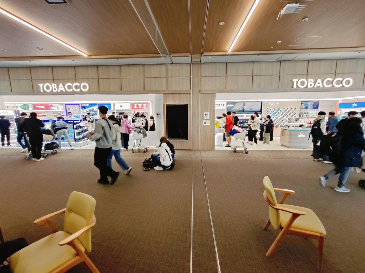 (福岡旅遊)福岡機場國際線免稅店2025.03隆重開幕!!規 (福岡旅遊)福岡機場國際線免稅店2025.03隆重開幕!!規