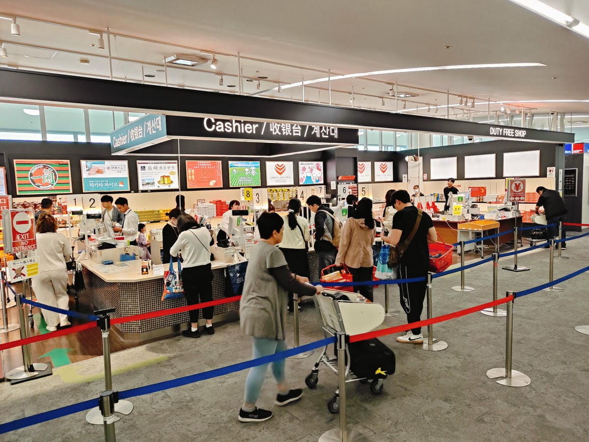 (福岡旅遊)福岡機場國際線免稅店2025.03隆重開幕!!規 (福岡旅遊)福岡機場國際線免稅店2025.03隆重開幕!!規