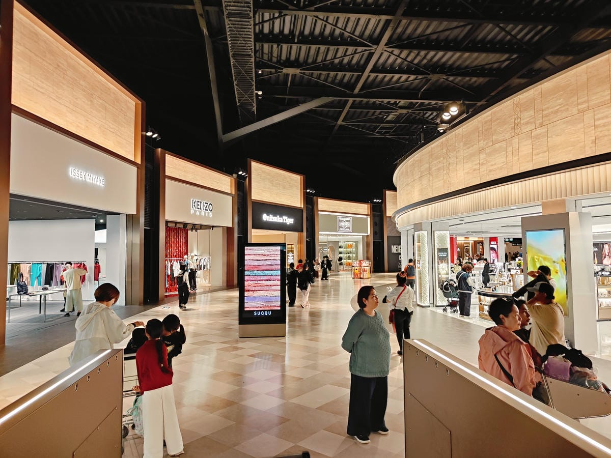 (福岡旅遊)福岡機場國際線免稅店2025.03隆重開幕!!規 (福岡旅遊)福岡機場國際線免稅店2025.03隆重開幕!!規