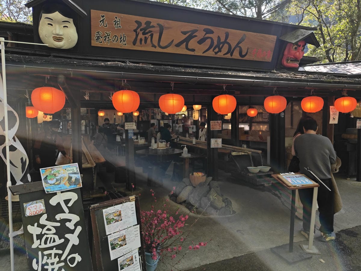 (日本宮崎旅遊)高千穗峽,絕不能錯過「真名井瀑布」,也是日本 (日本宮崎旅遊)高千穗峽,絕不能錯過「真名井瀑布」,也是日本