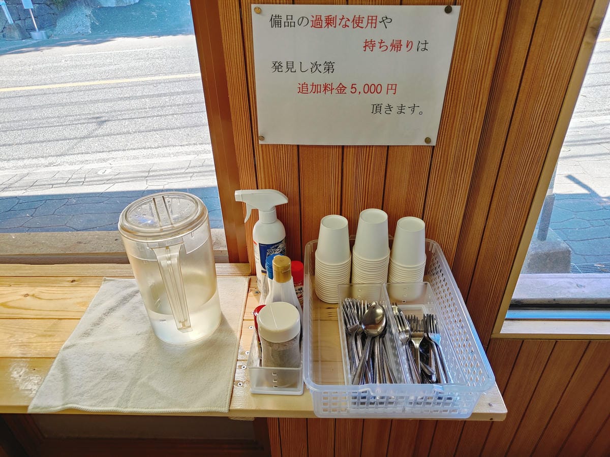 (日本宮崎美食)宮崎名物チキン南蛮・唐揚げ 大舞神(オーマイ (日本宮崎美食)宮崎名物チキン南蛮・唐揚げ 大舞神(オーマイ