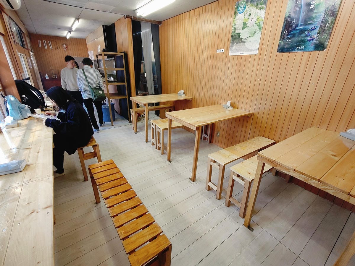 (日本宮崎美食)宮崎名物チキン南蛮・唐揚げ 大舞神(オーマイ (日本宮崎美食)宮崎名物チキン南蛮・唐揚げ 大舞神(オーマイ