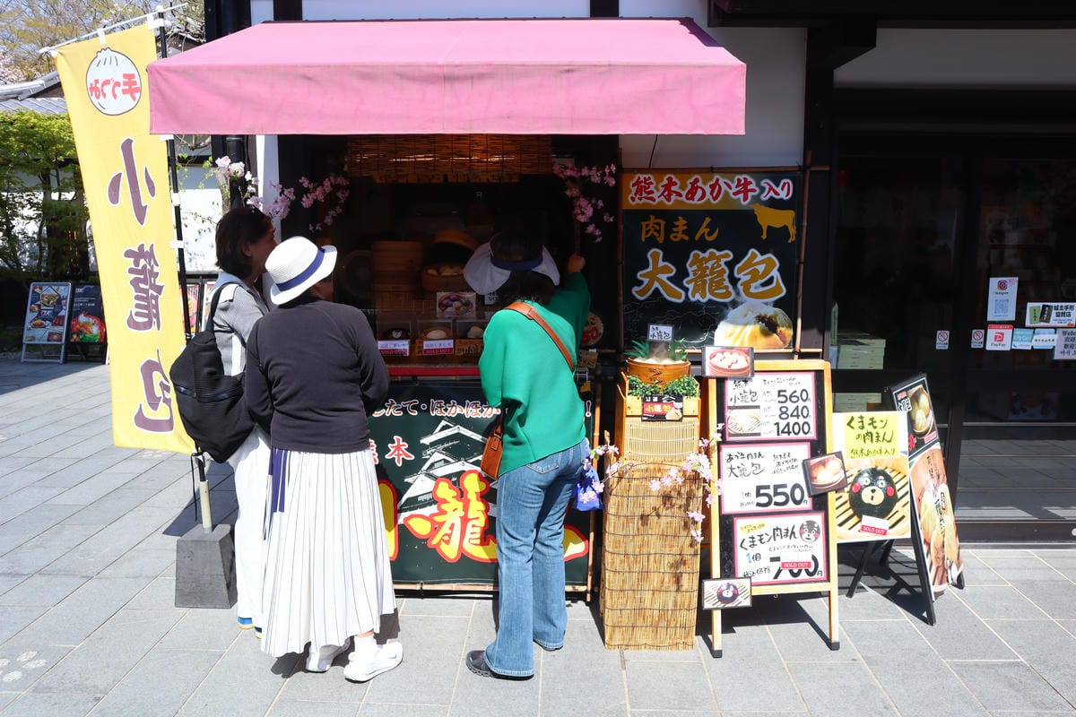 (日本熊本景點)櫻之馬場 城彩苑-桜の馬場 城彩苑 (日本熊本景點)櫻之馬場 城彩苑-桜の馬場 城彩苑