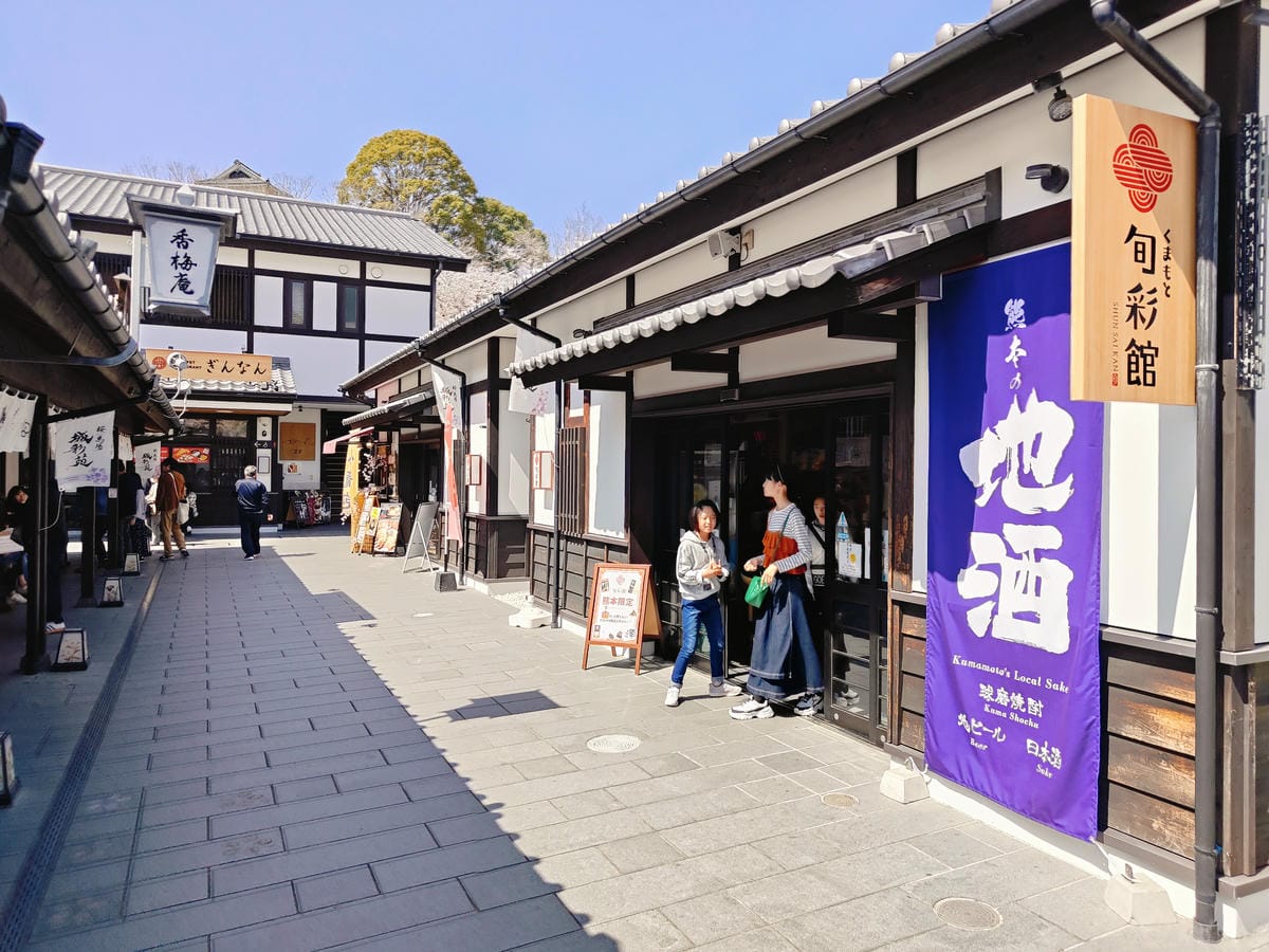 (日本熊本景點)櫻之馬場 城彩苑-桜の馬場 城彩苑 (日本熊本景點)櫻之馬場 城彩苑-桜の馬場 城彩苑