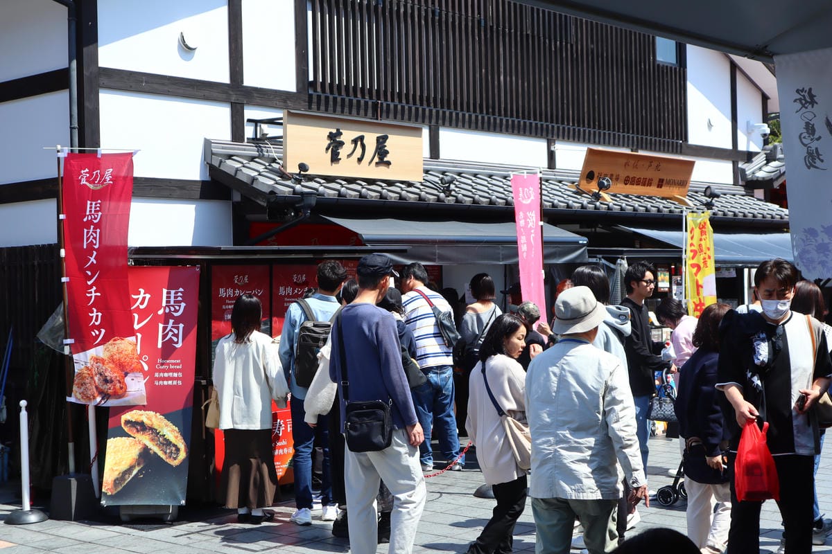 (日本熊本景點)櫻之馬場 城彩苑-桜の馬場 城彩苑 (日本熊本景點)櫻之馬場 城彩苑-桜の馬場 城彩苑